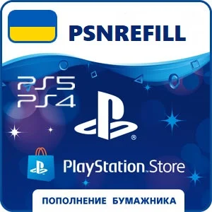 🟨🟦PSN УКРАИНА ПОПОЛНЕНИЕ КОШЕЛЬКА/ПОКУПКА ИГР/PS PLUS