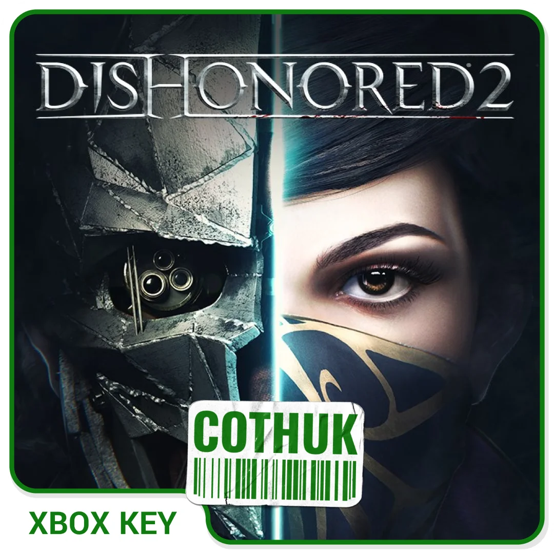DISHONORED 2 XBOX X|S ONE SERIES КЛЮЧ