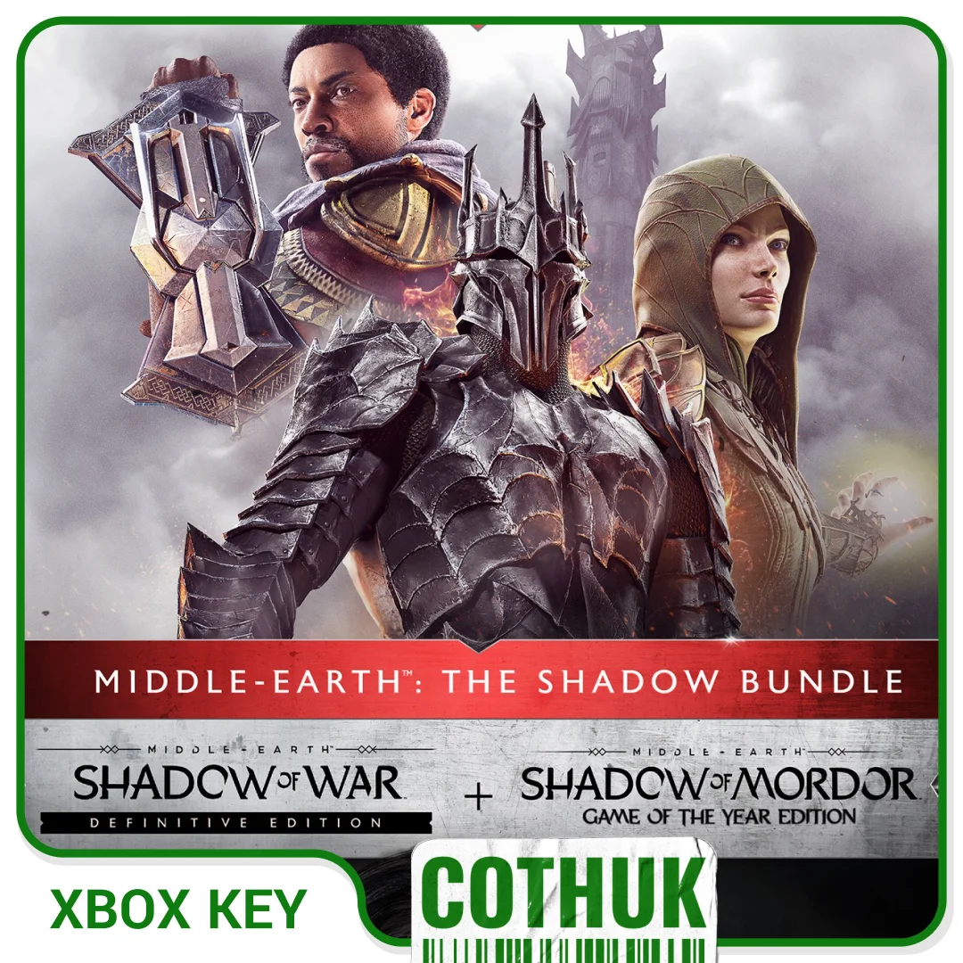 MIDDLE-EARTH: THE SHADOW BUNDLE XBOX X|S ONE КЛЮЧ