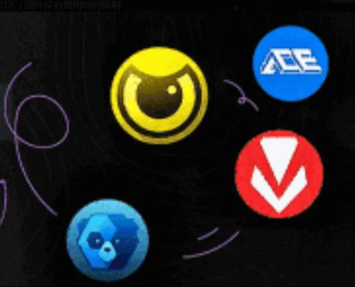 DMA⭐firmware⭐ Support all anti-cheat