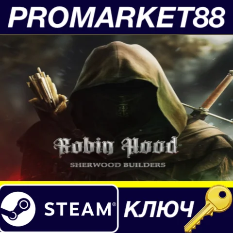 ⭐Robin Hood: Sherwood Defenders Steam КЛЮЧ GLOBAL (NO