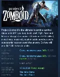 Project Zomboid АВТОДОСТАВКА S — фото 1