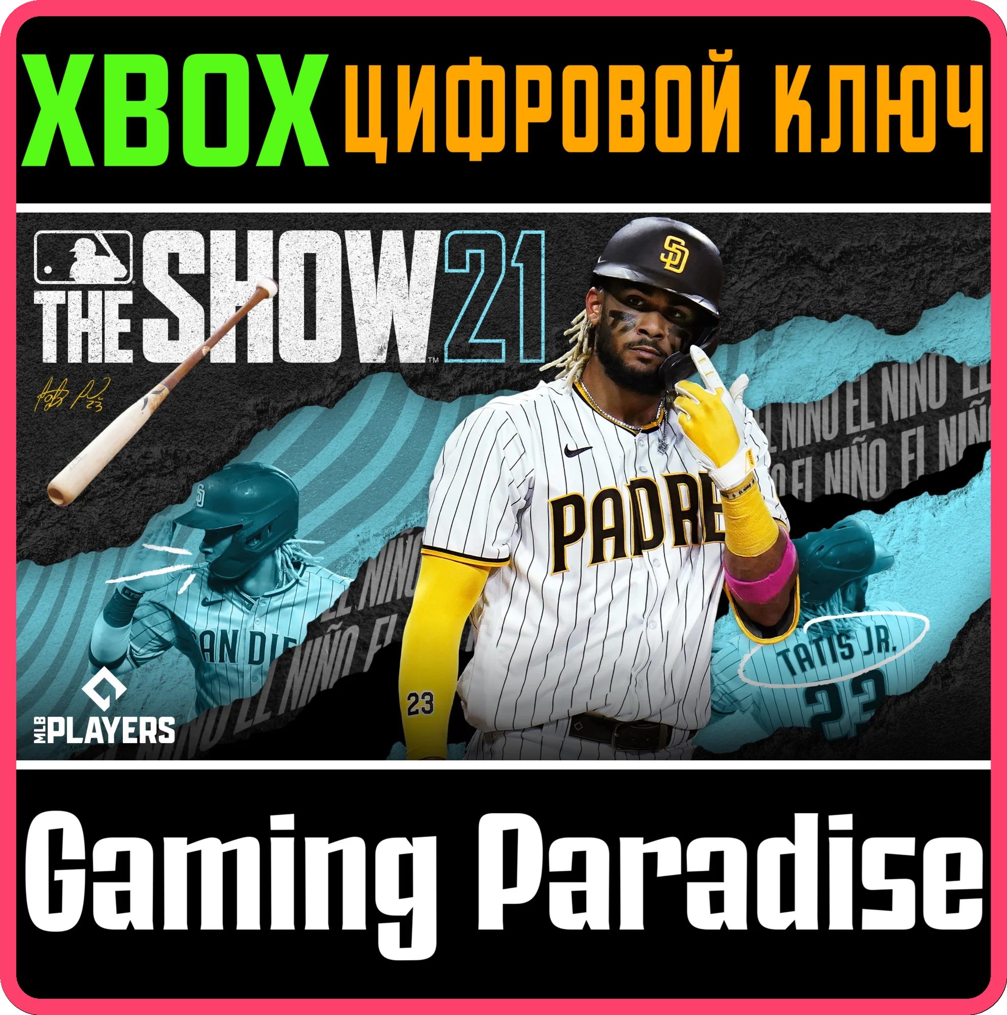 MLB® THE SHOW™ 21 XBOX SERIES X | S  КЛЮЧ