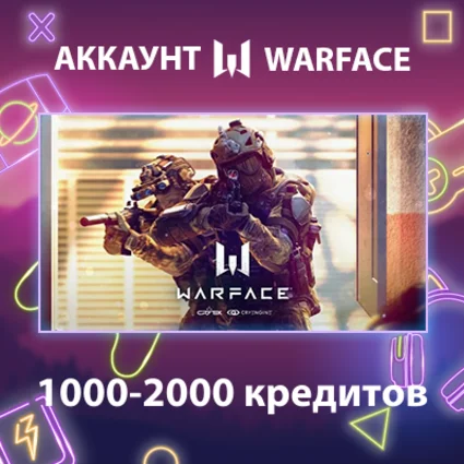 Warface 💳 1000-2000 кредитов
