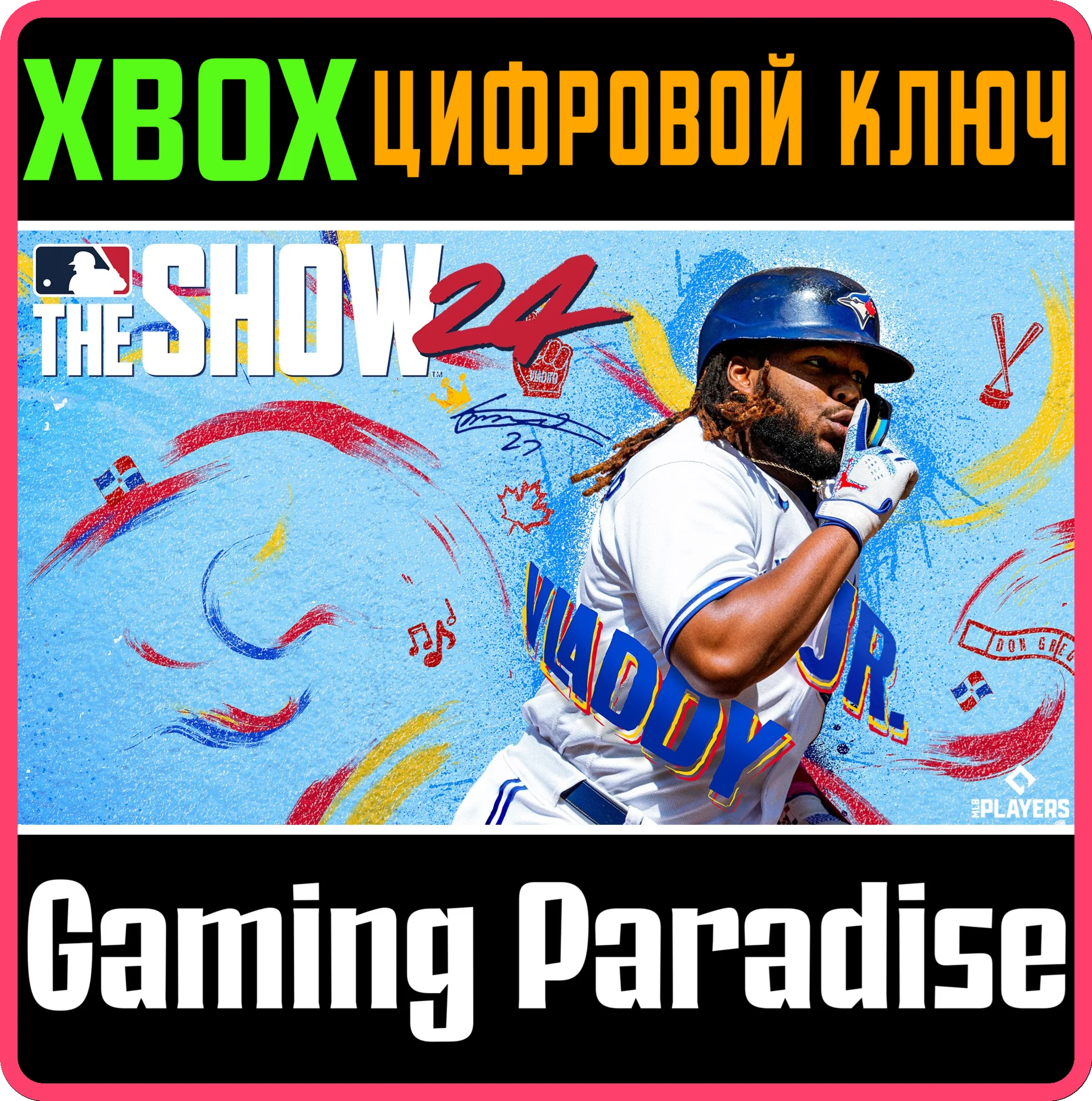 MLB® THE SHOW™ 24: XBOX ONE STANDARD EDITION XBOX КЛЮЧ/