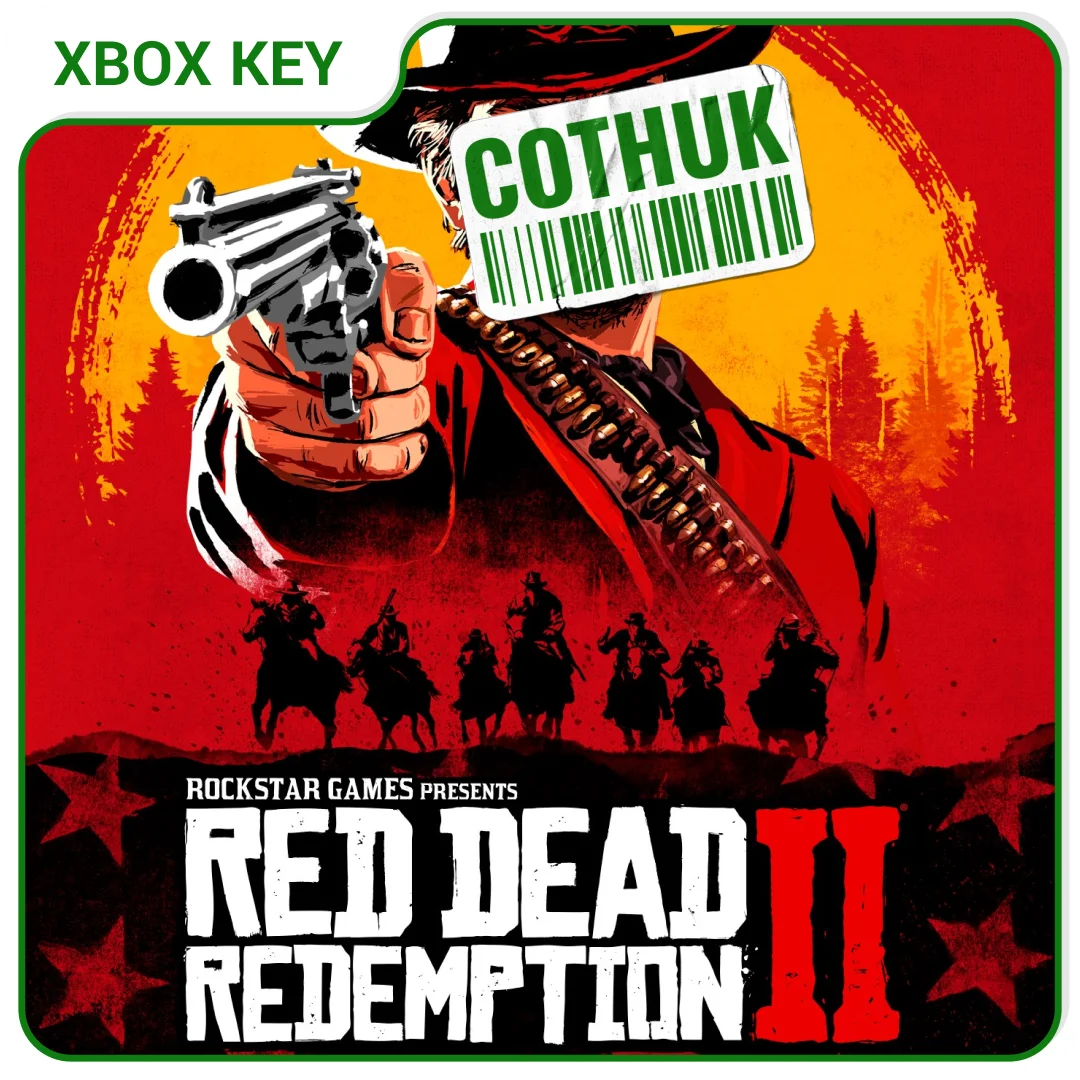 RED DEAD REDEMPTION 2 XBOX X|S ONE SERIES КЛЮЧ