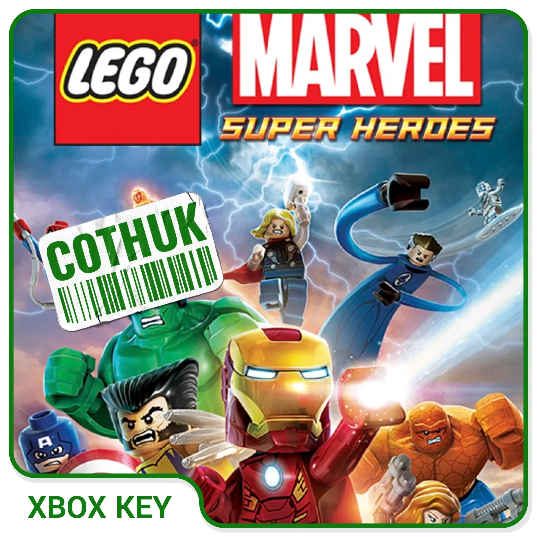 LEGO MARVEL SUPER HEROES XBOX X|S ONE SERIES КЛЮЧ