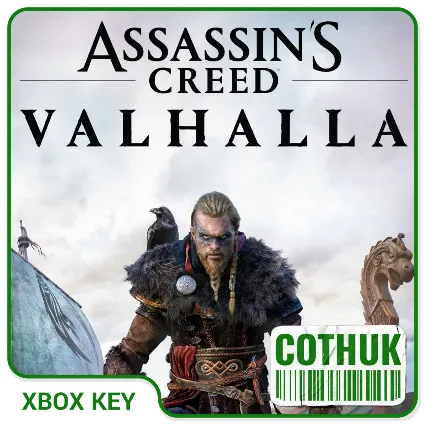 ASSASSINS CREED VALHALLA XBOX X|S ONE SERIES КЛЮЧ