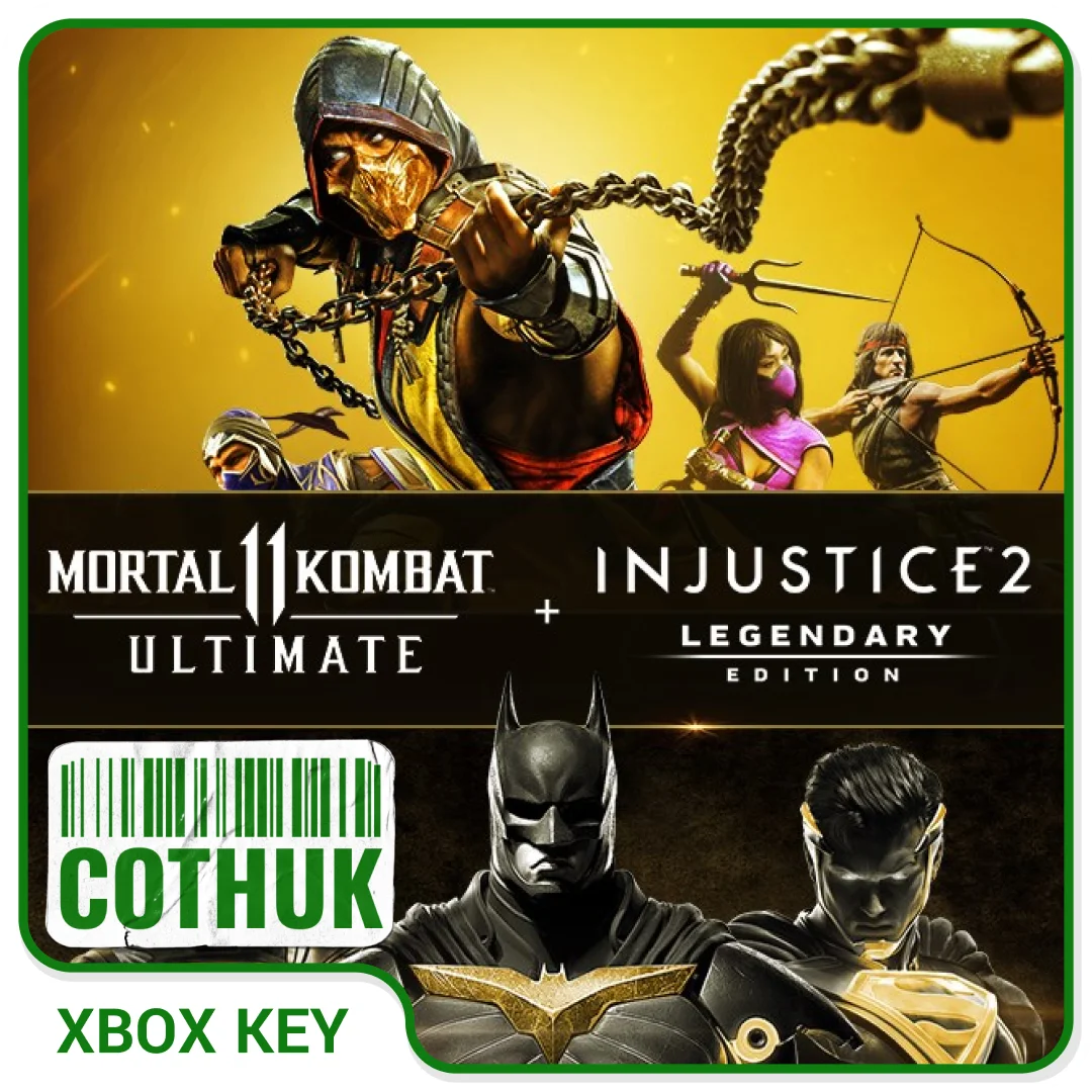 MORTAL KOMBAT 11 ULTIMATE + INJUSTICE 2 LEG.E XBOX КЛЮЧ
