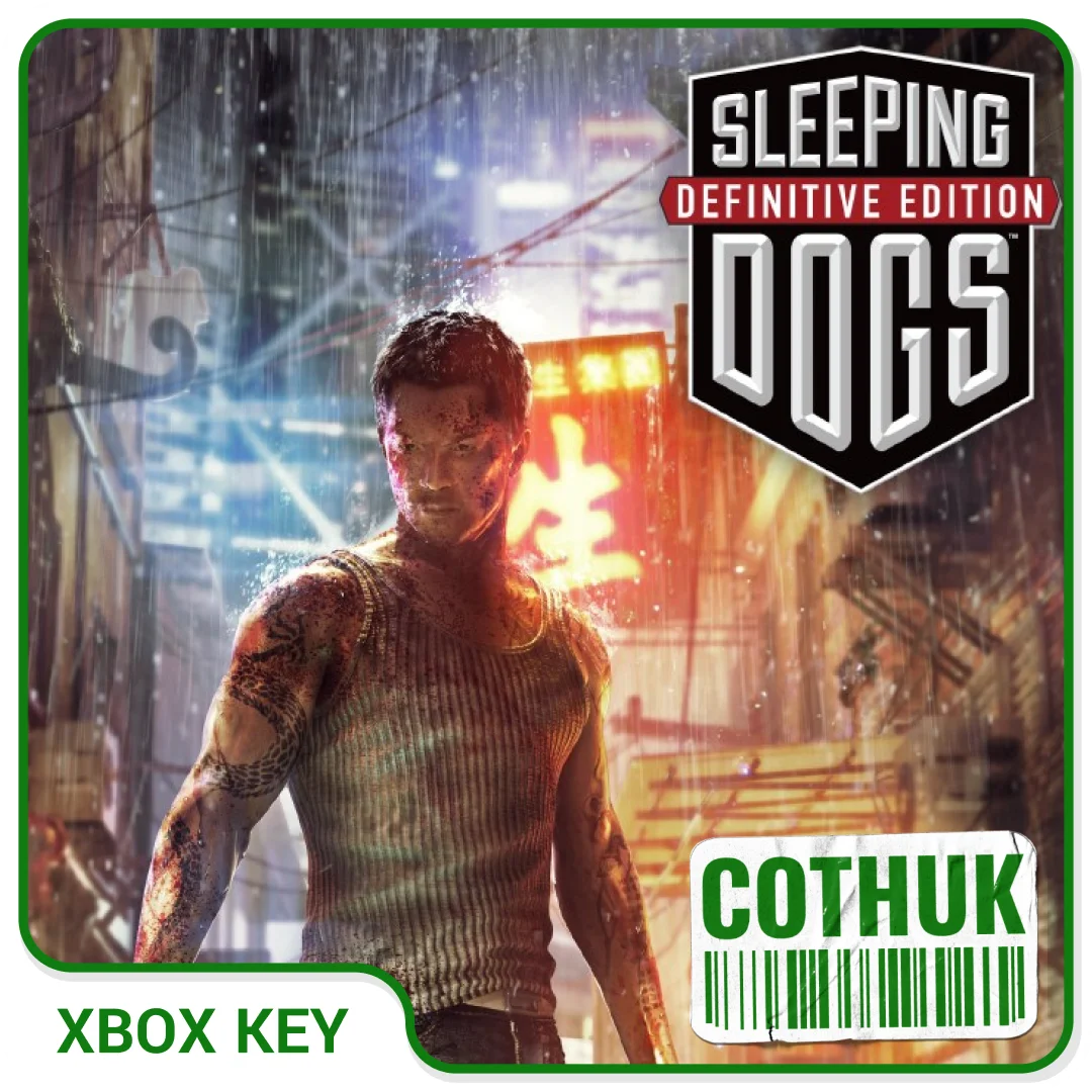 SLEEPING DOGS DEFINITIVE EDITION XBOX X|S ONE КЛЮЧ