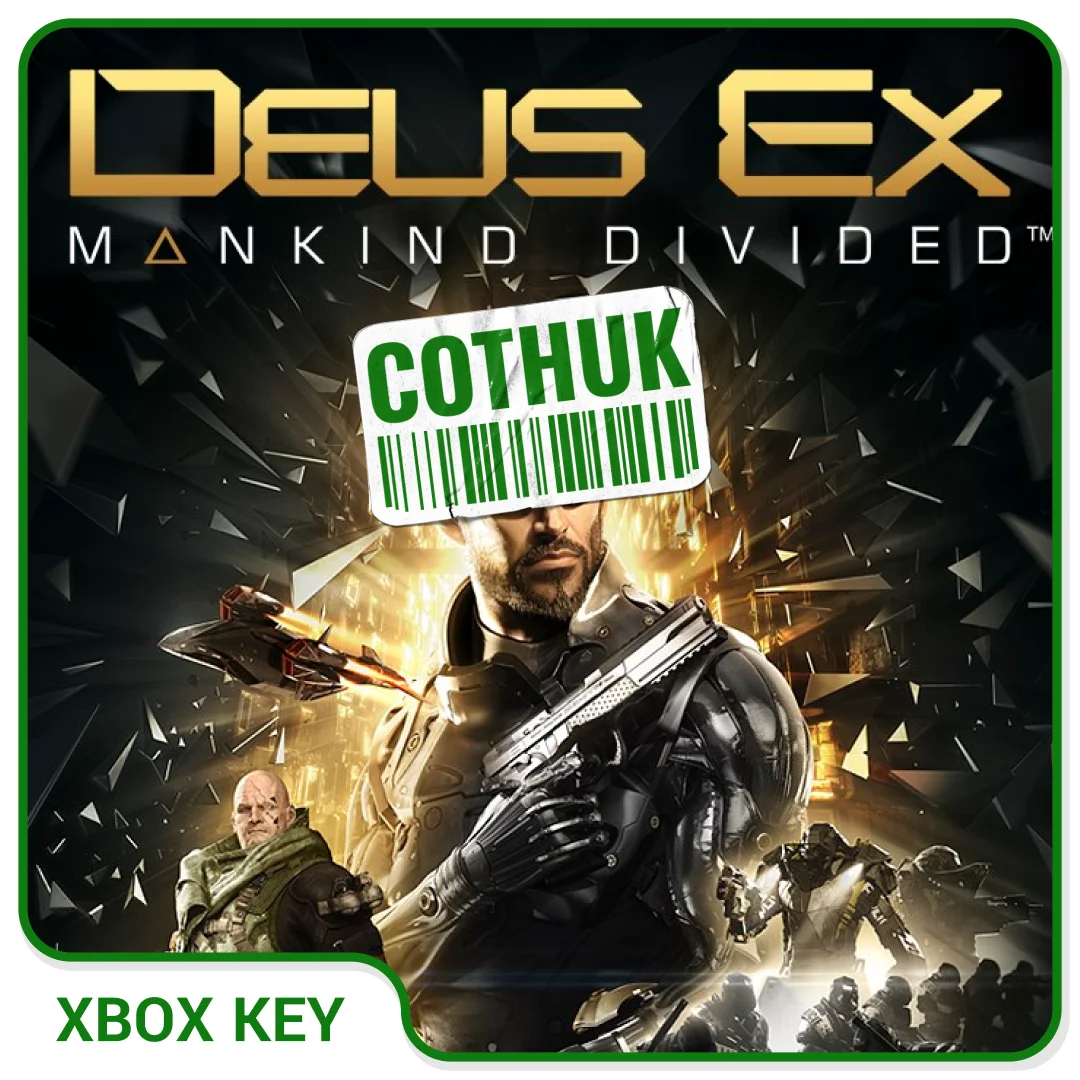 DEUS EX: MANKIND DIVIDED XBOX X|S ONE SERIES КЛЮЧ