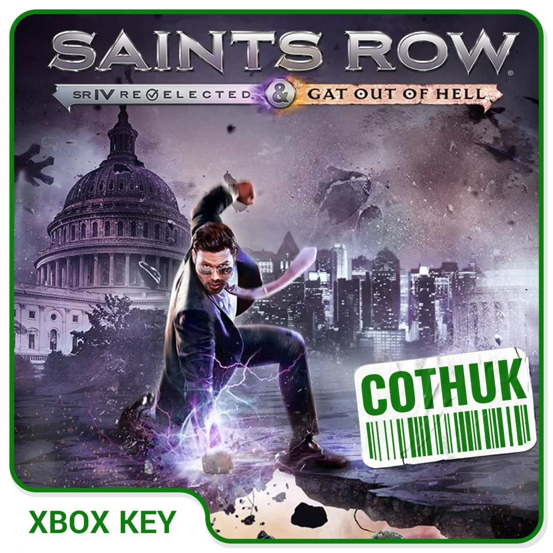 SAINTS ROW IV: RE-ELECTED & GAT OUT OF HELL XBOX КЛЮЧ