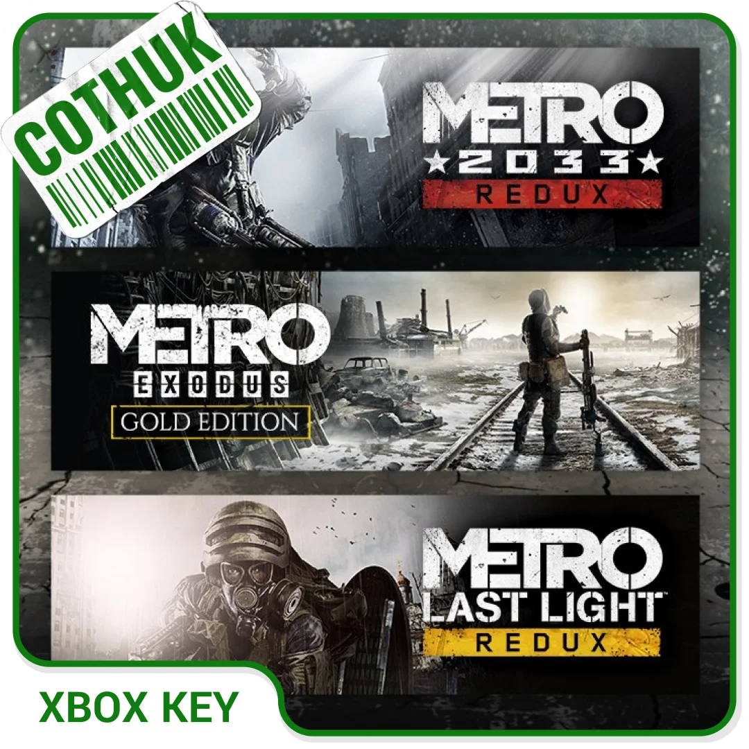 METRO SAGA BUNDLE XBOX X|S ONE SERIES КЛЮЧ