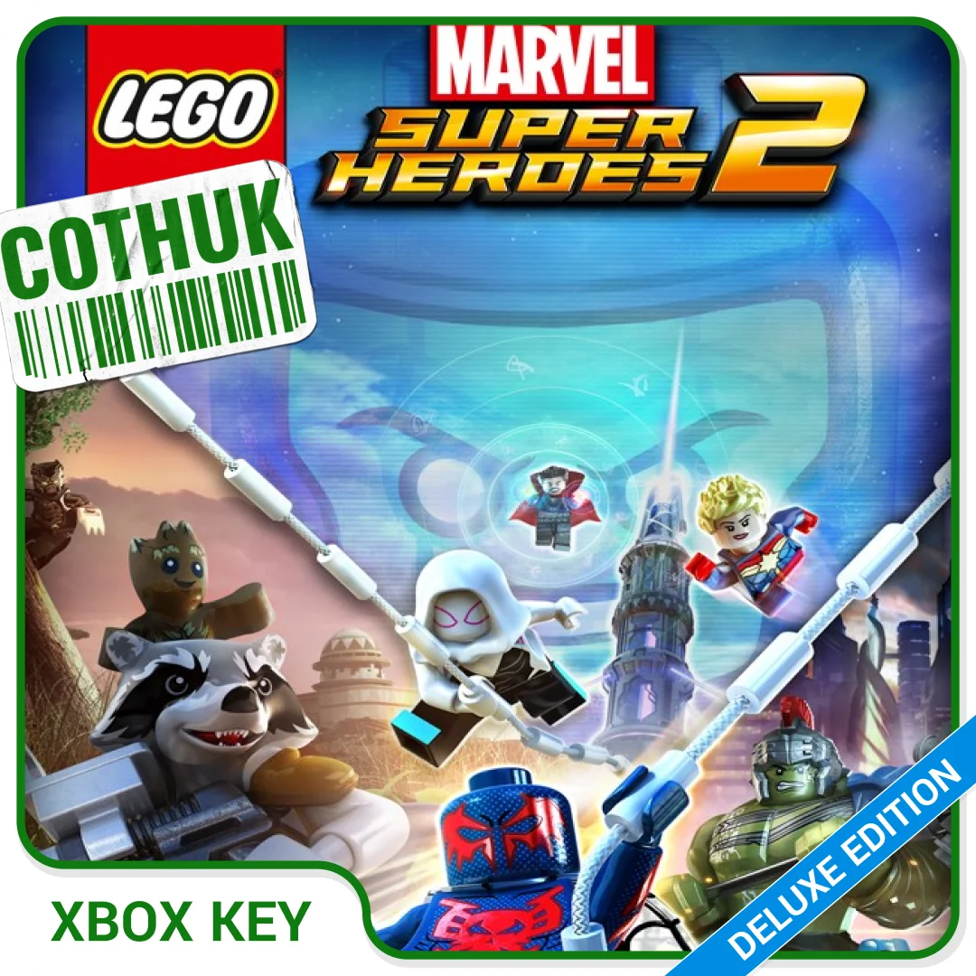 LEGO MARVEL SUPER HEROES 2 DELUXE EDITION XBOX КЛЮЧ