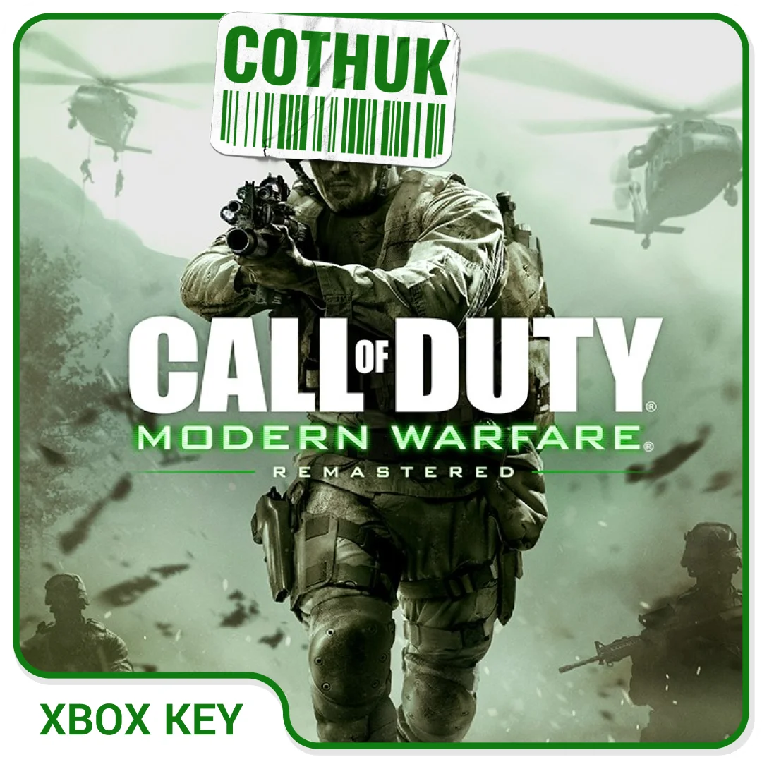 CALL OF DUTY: MODERN WARFARE REMASTERED XBOX КЛЮЧ