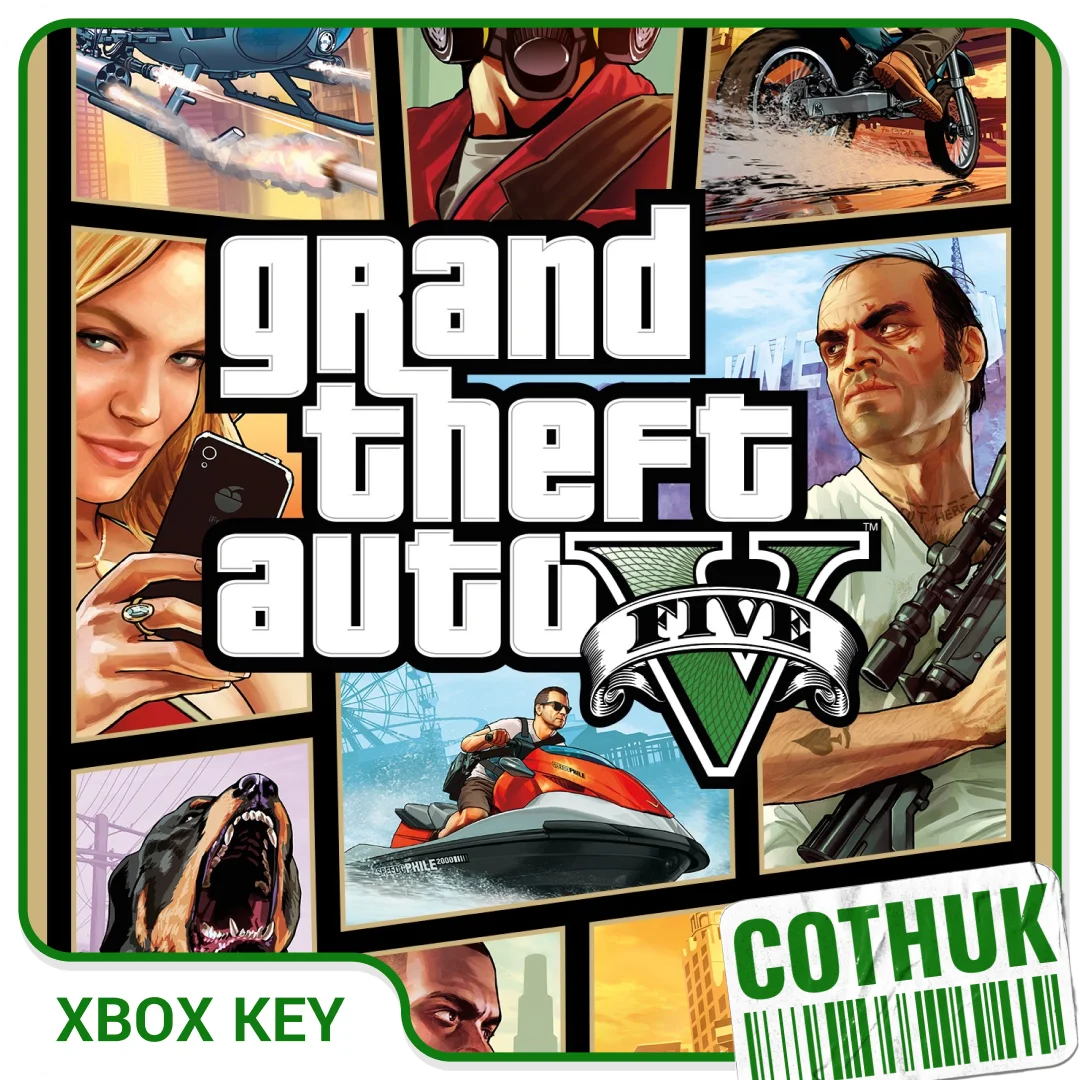 GRAND THEFT AUTO V XBOX X|S SERIES КЛЮЧ