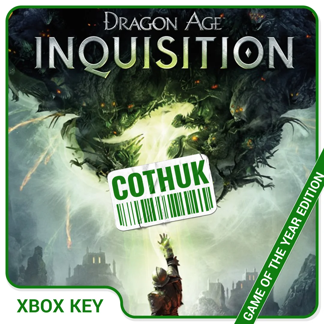 DRAGON AGE: INQUISITION - GOTY XBOX X|S ONE КЛЮЧ