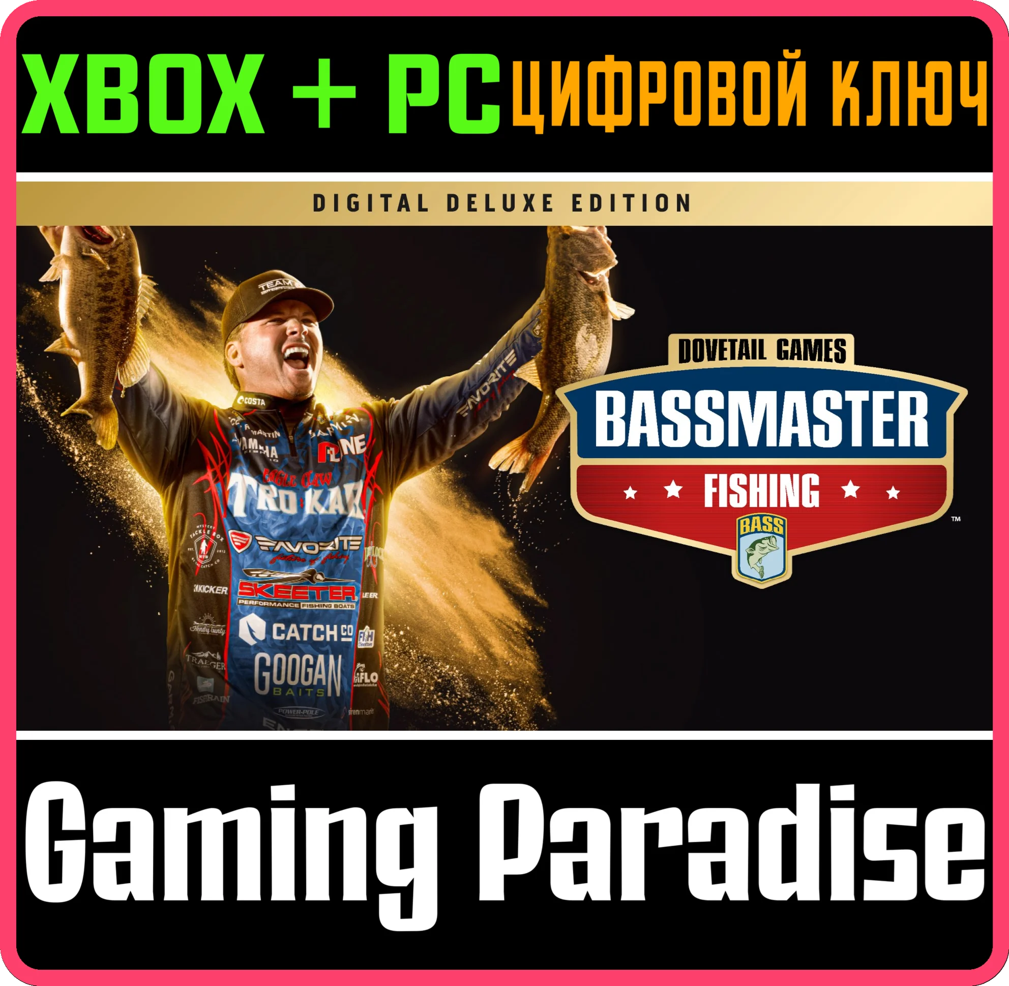 BASSMASTER® FISHING: DELUXE EDITION XBOX + PC (WIN) КЛЮ