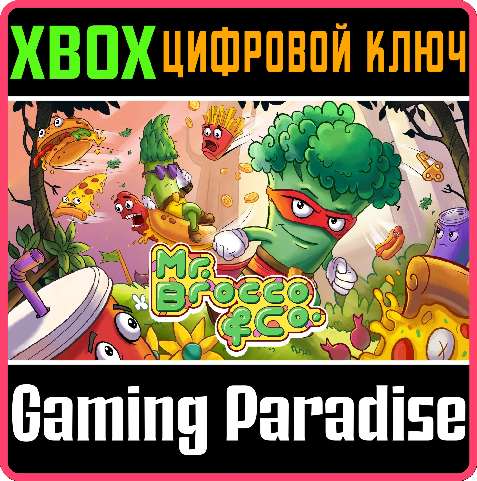 MR. BROCCO AND CO. XBOX КЛЮЧ/КОД