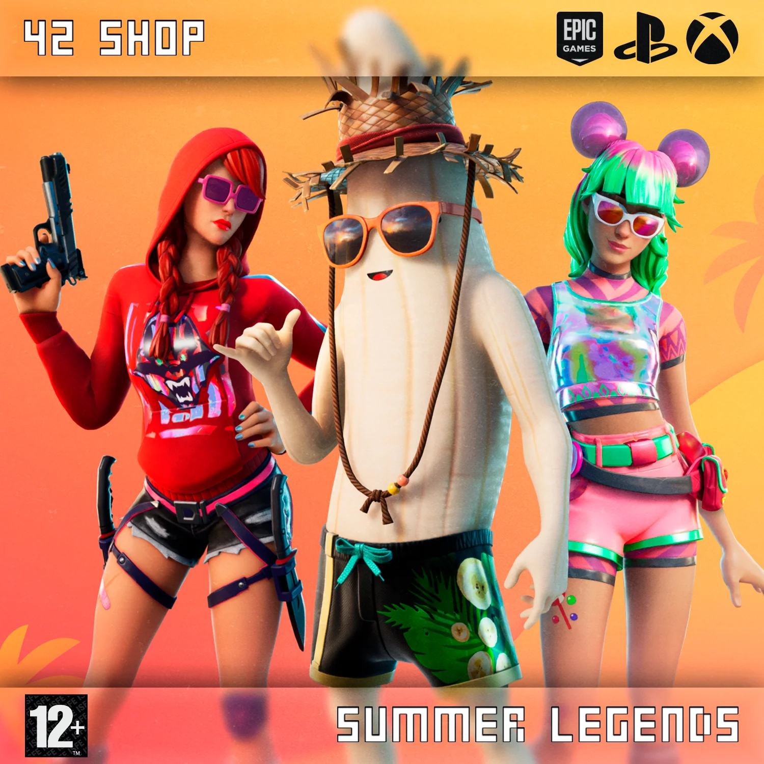 ✅НАБОРЫ FORTNITE⭐️АКТИВАЦИЯ⭐️BUNDLES⭐️PACKS⭐️ВБАКСЫ