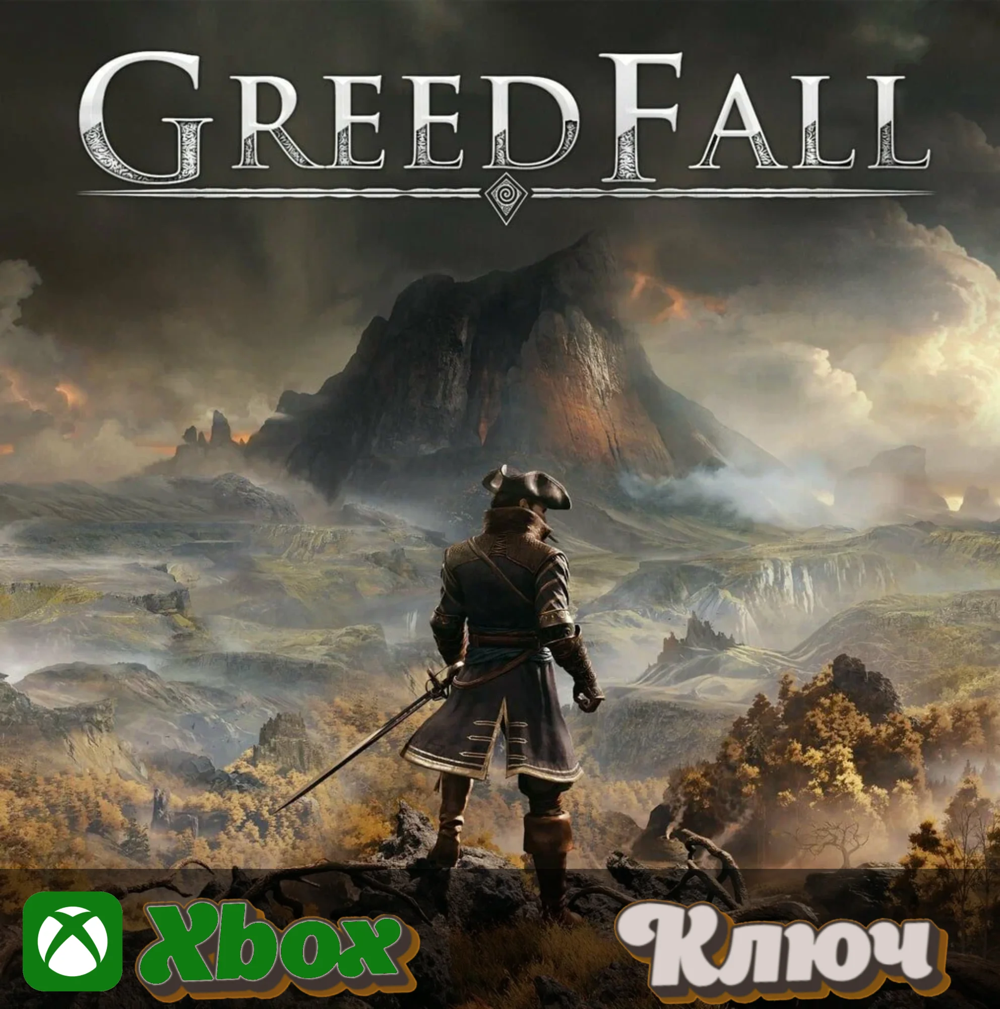  GREEDFALL XBOX КЛЮЧ