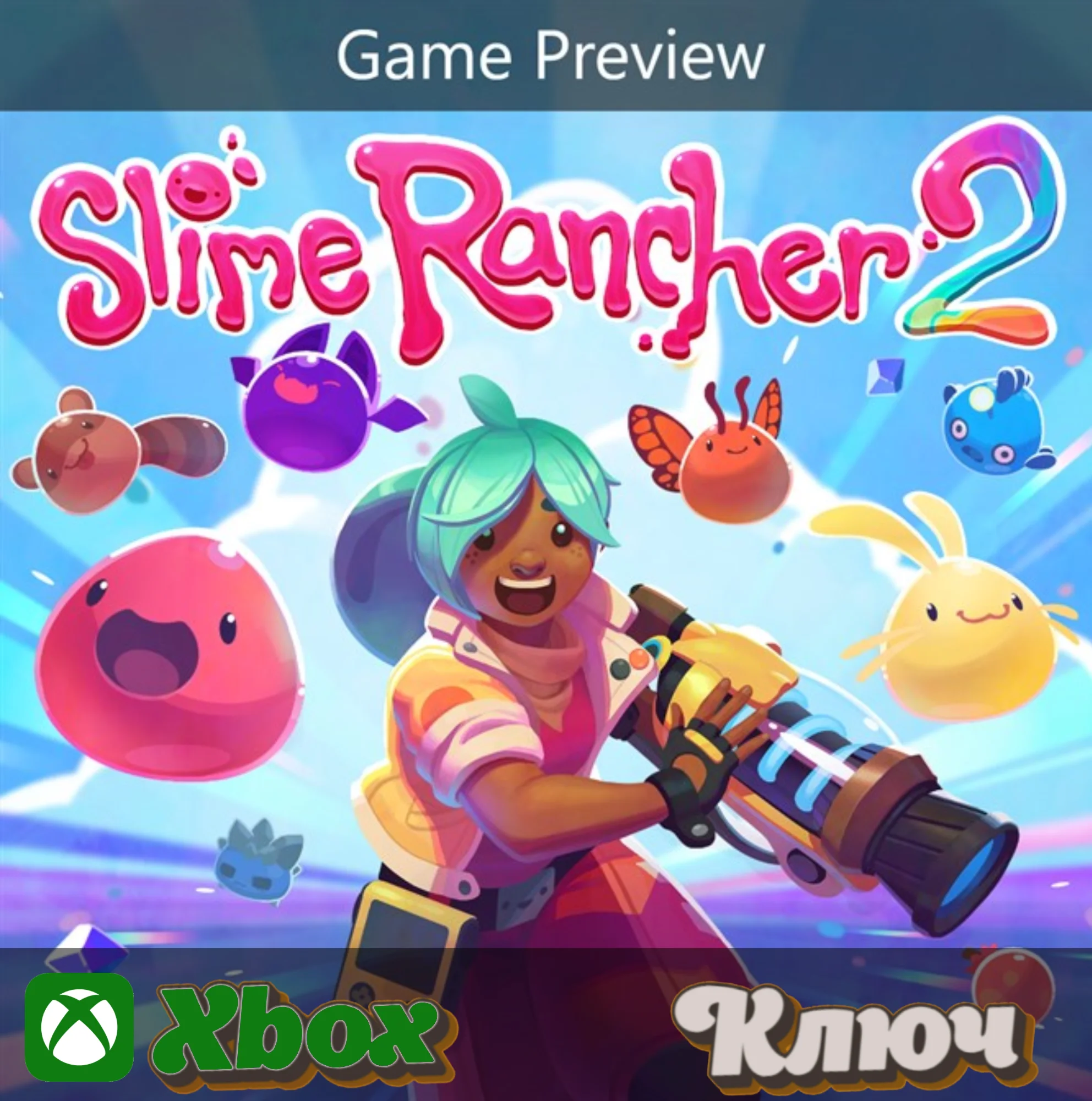  SLIME RANCHER 2XBOX | PC КЛЮЧ