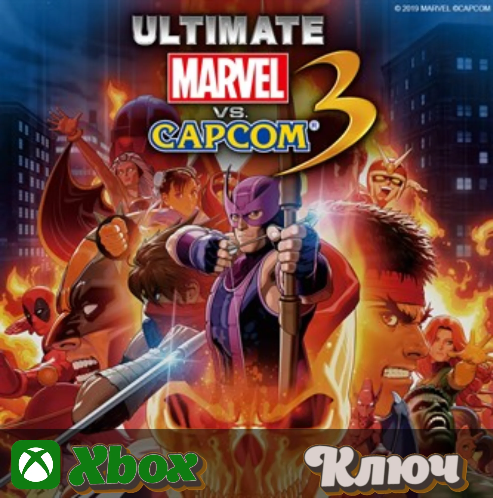  ULTIMATE MARVEL VS. CAPCOM 3 XBOX КЛЮЧ