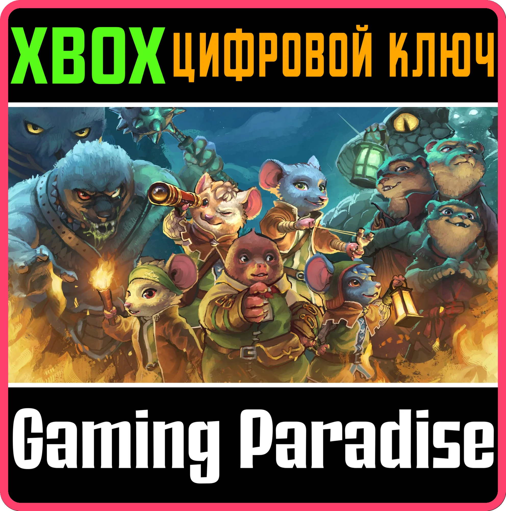 THE LOST LEGENDS OF REDWALL™: THE SCOUT ANTHOLOGY XBOX