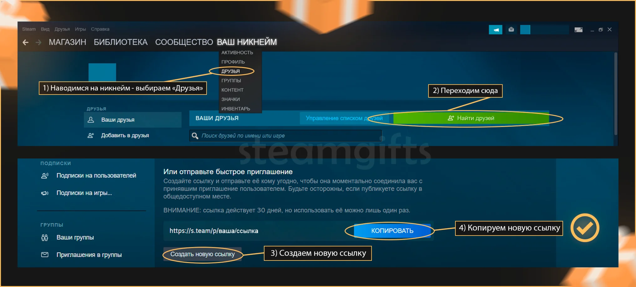Borderlands 4 МИР АВТО