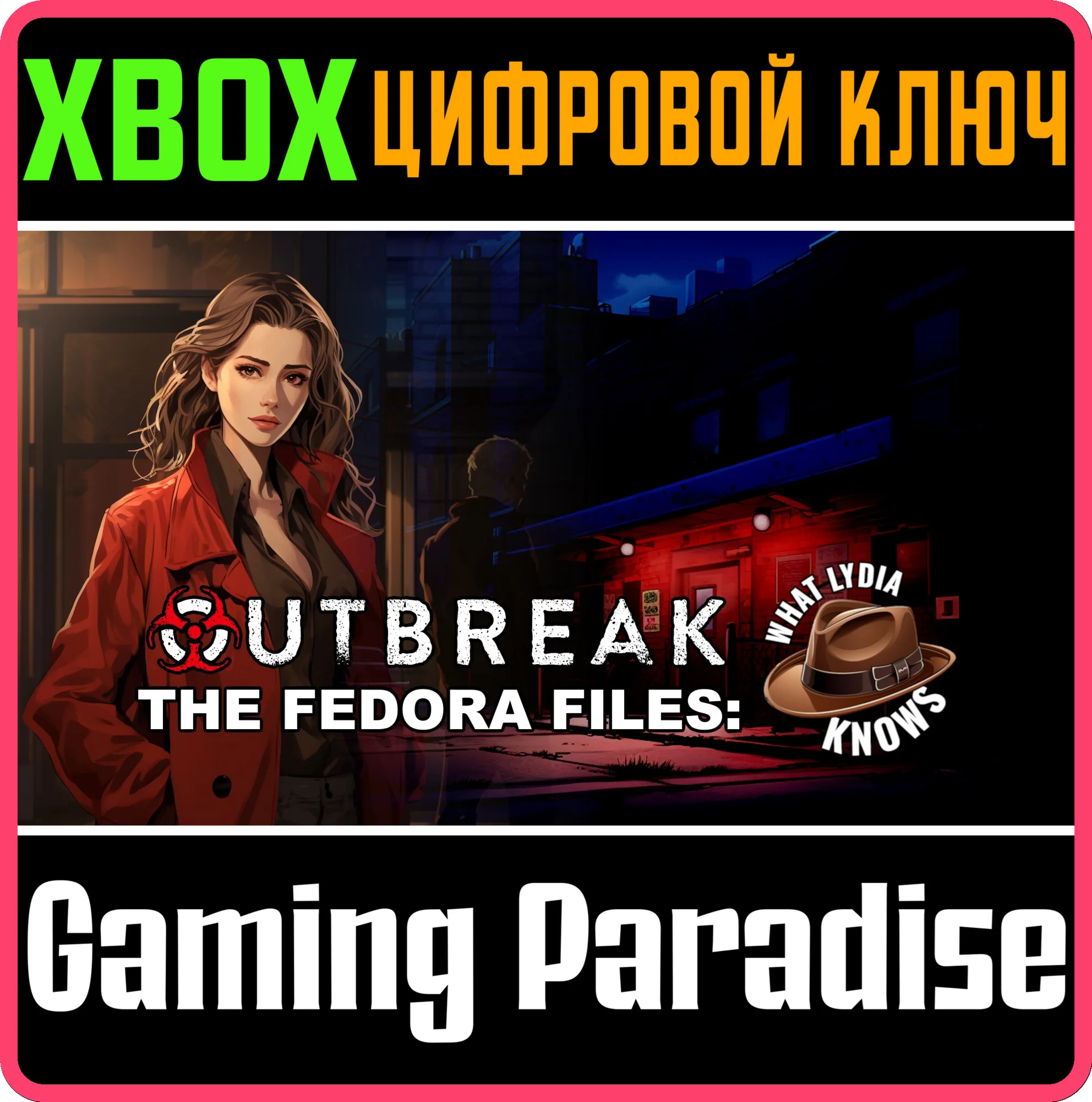 OUTBREAK THE FEDORA FILES WHAT LYDIA KNOWS XBOX SERIES