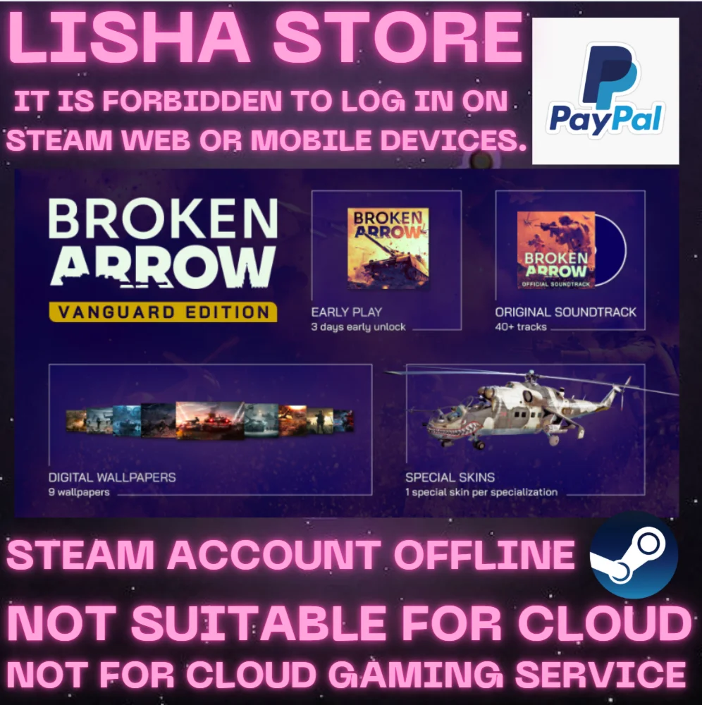 Broken Arrow Vanguard Edition Стим На 30 или 90 дней