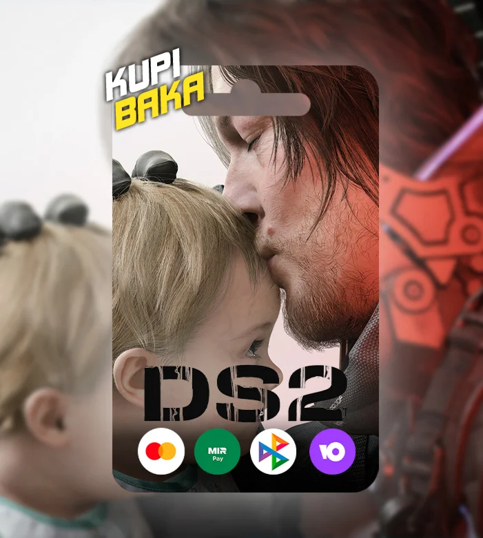 DeluxeDeath Stranding 2: On the Beach PS5