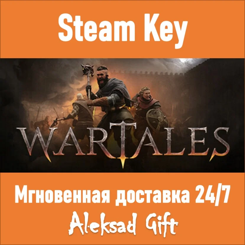 Wartales (Steam ключ)  REGION FREE/GLOBAL + Бонус 