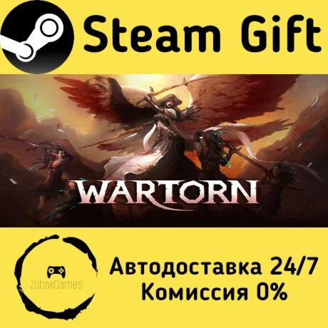  Wartorn ???? Steam Gift РФ/КЗ/др.  Автодоставка
