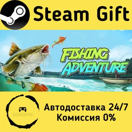  Fishing Adventure ???? Steam Gift РФ/КЗ/др. 