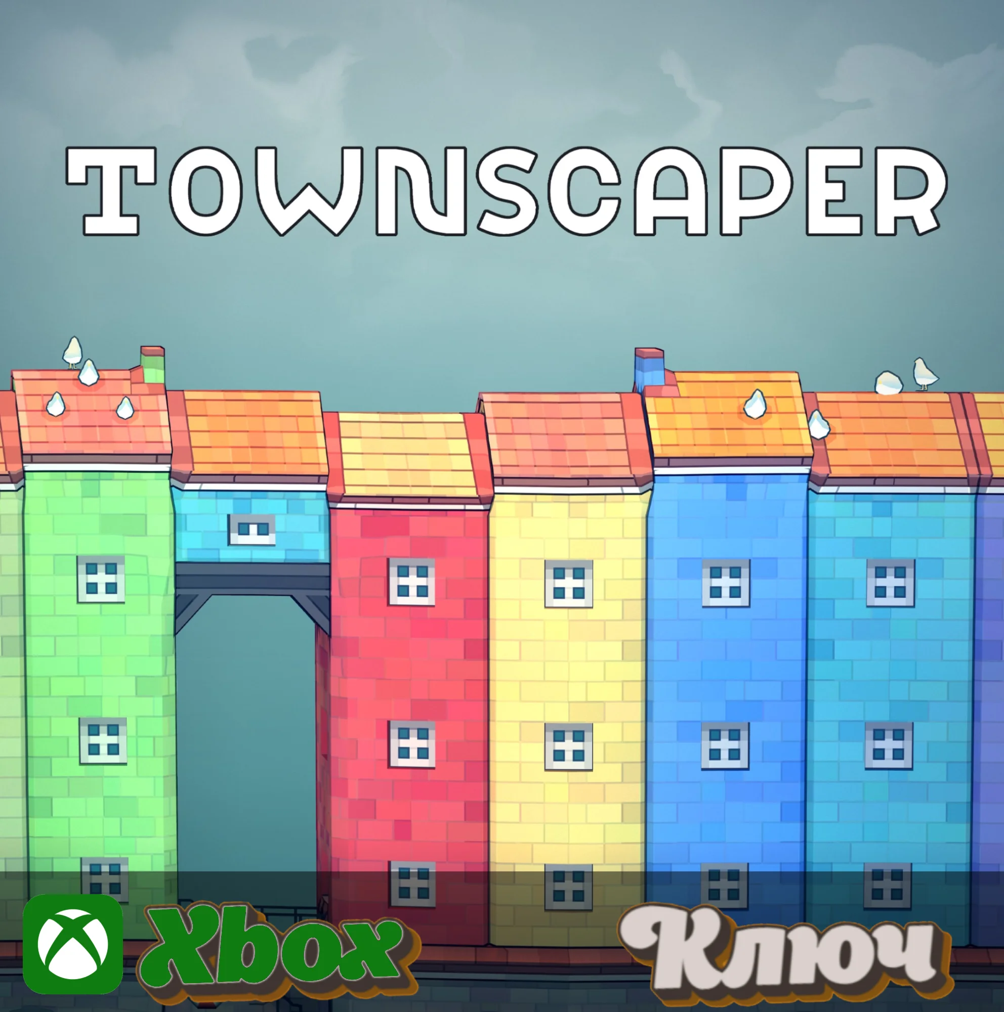  TOWNSCAPER (XBOX|PC)  - КЛЮЧ 