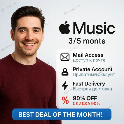 Apple Music 🇺🇸 – Инд. | 1/3M | Глобально ✅ 🌍 PRO USA