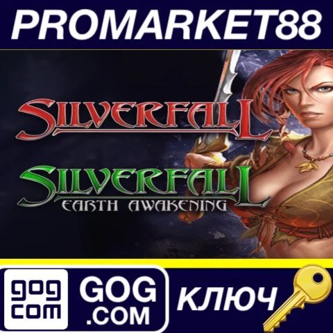⭐ Silverfall: Complete GOG КЛЮЧ  GLOBAL (NO TR)