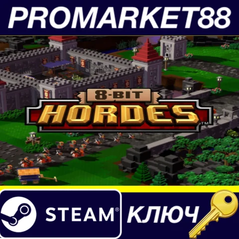 ⭐ 8-Bit Hordes Steam КЛЮЧ  GLOBAL (NO TR)