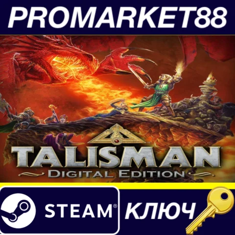 ⭐ Talisman: Digital Edition EN Language Only Steam КЛЮЧ