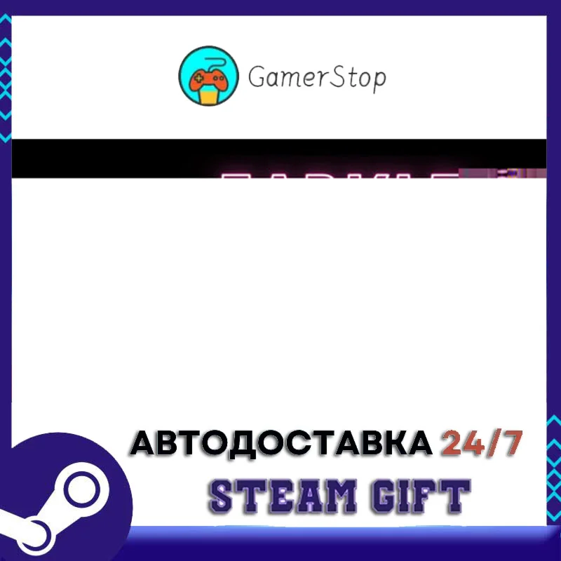Farkle with Friends STEAM GIFT АВТО