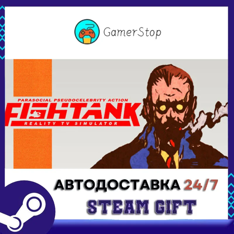 Fishtank Reality TV Simulator STEAM GIFT АВТО