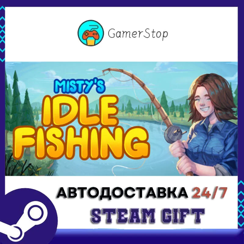 Misty's Idle Fishing STEAM GIFT АВТО