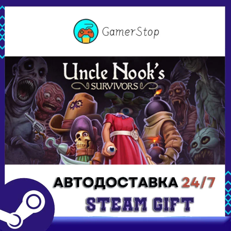 Uncle Nook's Survivors STEAM GIFT АВТО
