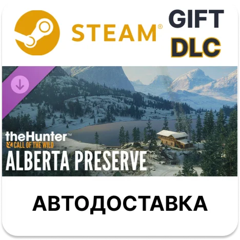 theHunter Call of the Wild - Alberta Hunting Preserve