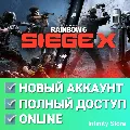 Tom Clancy's Rainbow Six Siege — фото 1