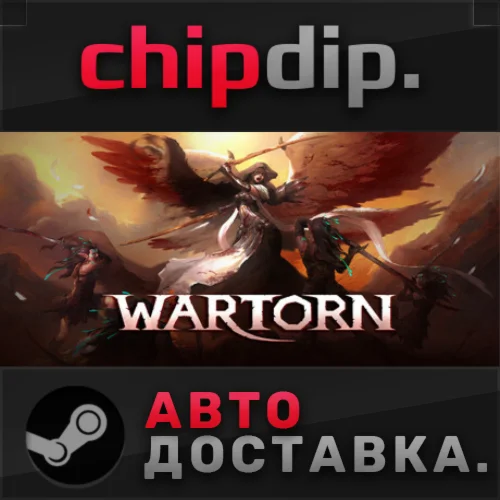 Wartorn STEAM АВТО RU/UA/KZ/СНГ