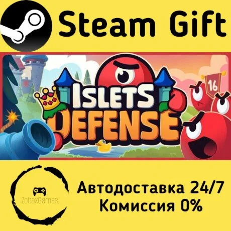  Islets Defense ???? Steam Gift РФ/КЗ/др. 
