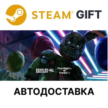 Dead by Daylight Five Nights at Freddy’s Edition Steam