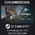 Jurassic World Evolution 3✅STE — фото 1